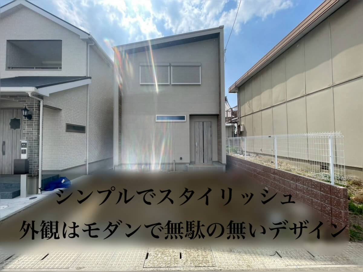 松原市上田　A様邸　新築